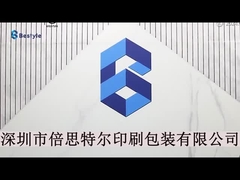 ベスティール印刷とパッケージング有限会社2024の概要