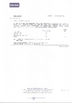 中国 Shenzhen Bestyle Printing And Packaging Limited 認証
